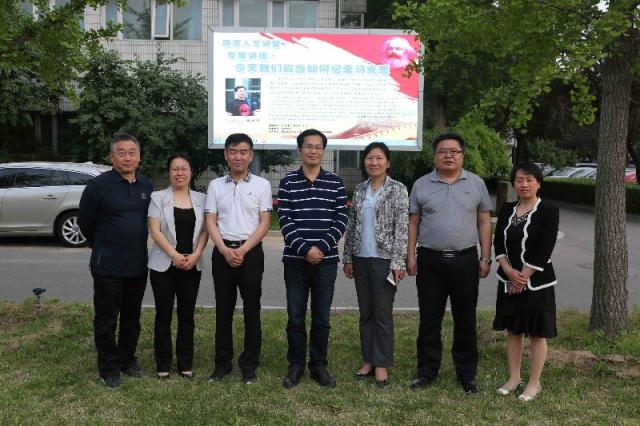 20180514152628481131402178.jpg 沈湘平教授做主题讲座2.jpg