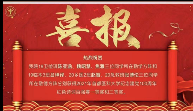 20210524162184356744504745.png 20210524162184356744504745.png