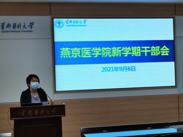 20210908163106349949504808.jpg 微信图片_20210907084553.jpg