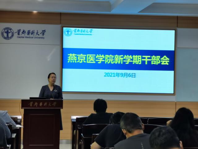 20210908163106356889703894.jpg 微信图片_20210907084627.jpg