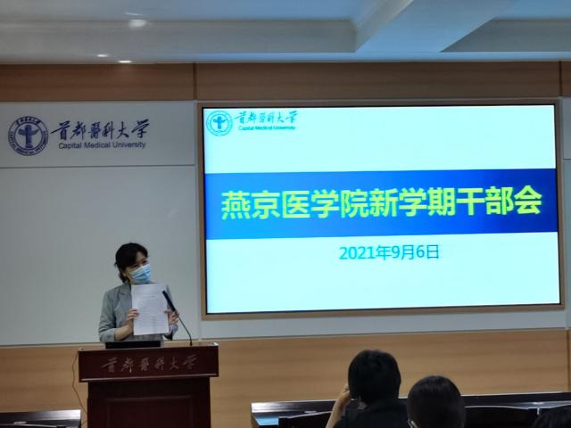 20210908163106361224606396.jpg 微信图片_20210907084547.jpg