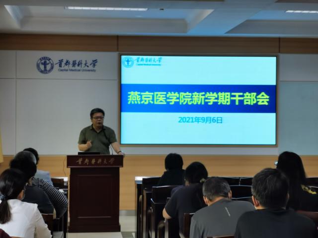 20210908163106364536006417.jpg 微信图片_20210907084528.jpg