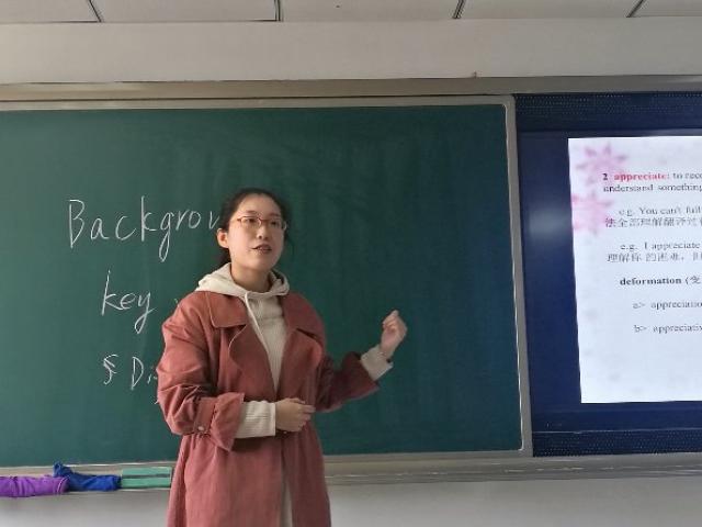 20180412152349881776602228.jpg 公共教学部举办青年教师基本功比赛预赛1.jpg