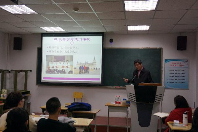 20181120154268237884904613.jpg 刘建新主任_20181120103811.jpg