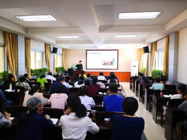 20190531155926842720208431.jpg 研究培训_20190531101015.jpg