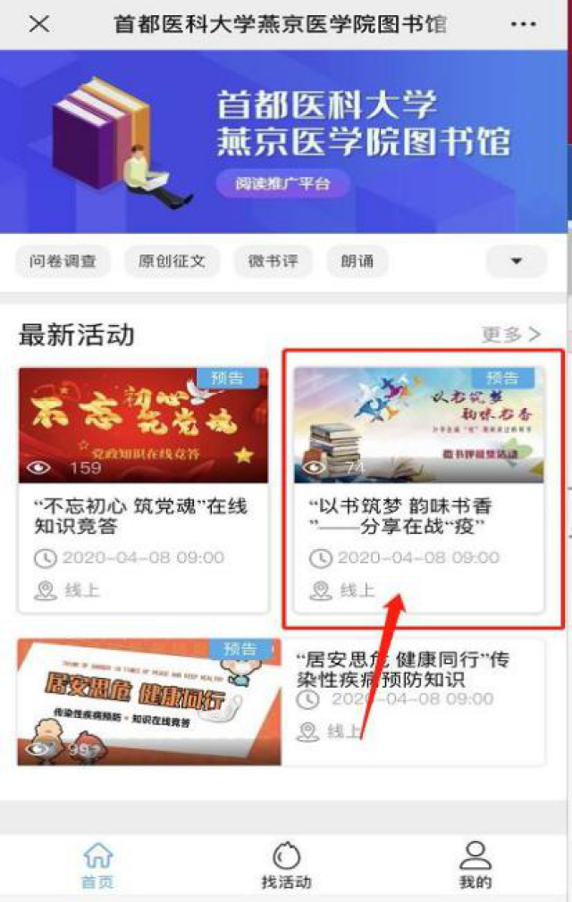 20200407158625085069908329.png 图片2-1.png