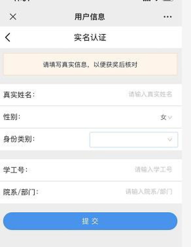 20200407158625092764203585.png 图片2-4.png