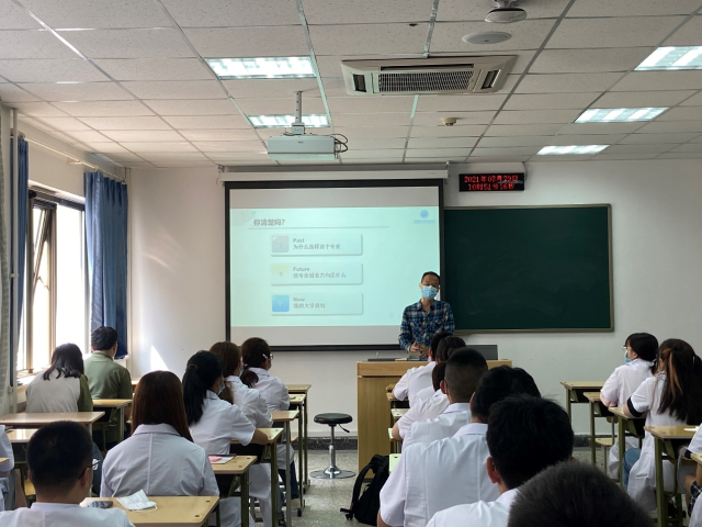 20210910163125784340502170.png 图片 7.png