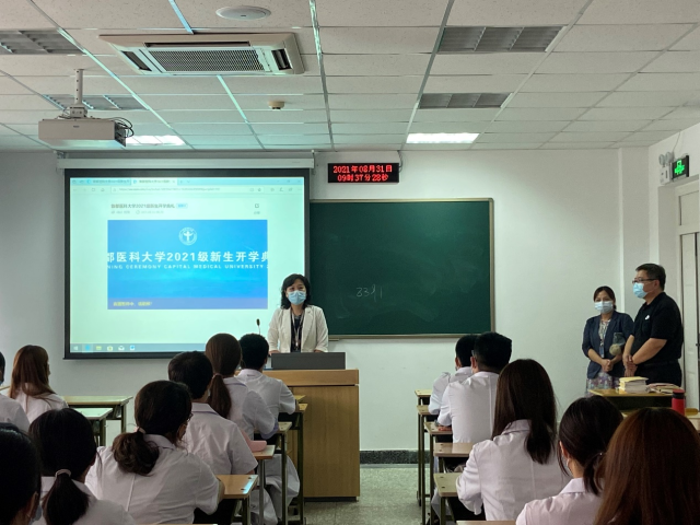 20210910163125860047702792.png 图片 3.png