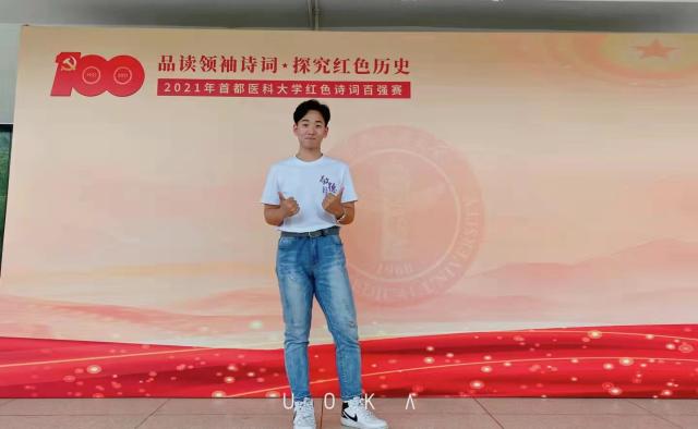 20211005163340342611107000.jpg 微信图片_20211005111116.jpg