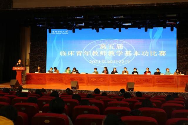 20211026163523769647705568.jpg 1.jpg